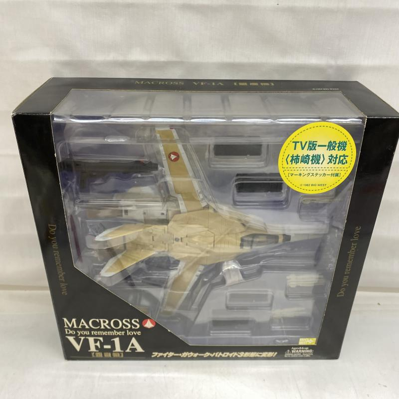 2025年最新】Yahoo!オークション -やまと vf-1の中古品・新品 2025年最新】Yahoo!オークション -やまと vf-1の中古品・新品