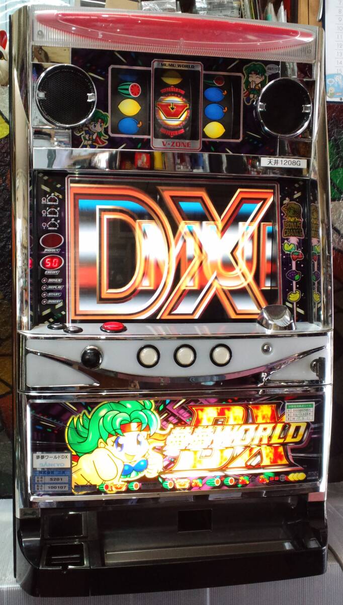 Yahoo!オークション -「夢夢ワールドdx」の落札相場・落札価格 Yahoo!オークション -「夢夢ワールドdx」の落札相場・落札価格