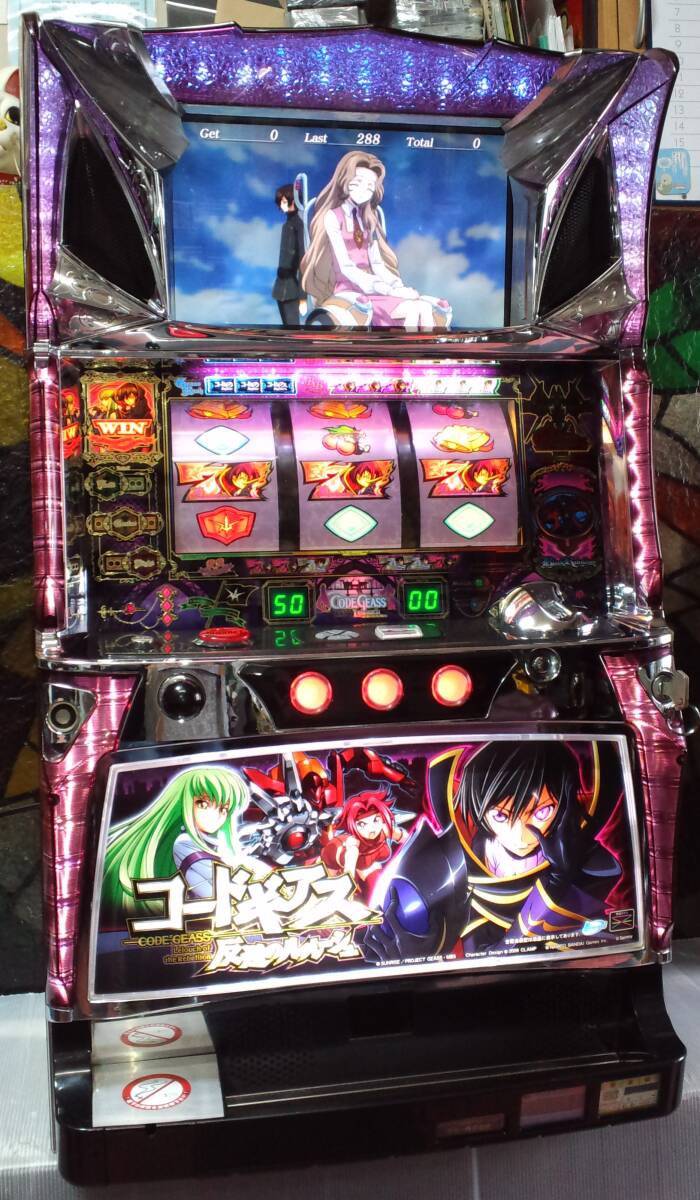 Yahoo!オークション -「コードギアス 実機」の落札相場・落札価格 Yahoo!オークション -「コードギアス 実機」の落札相場・落札価格