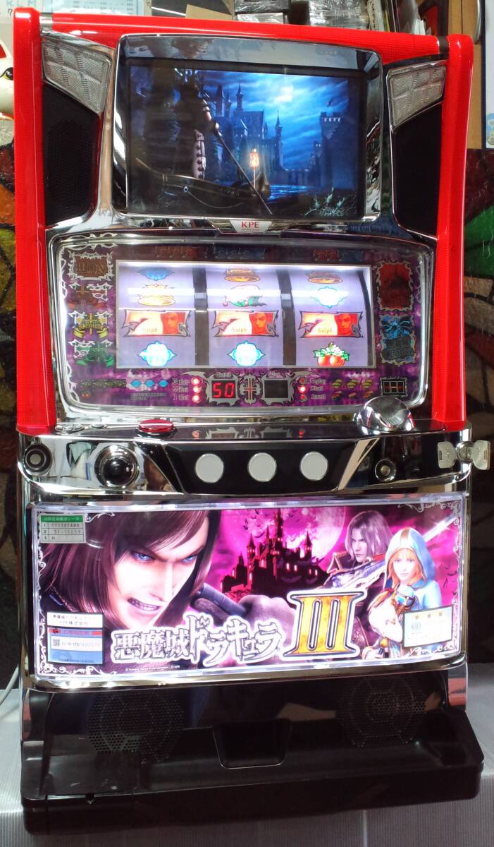 Yahoo!オークション -「悪魔城ドラキュラ 実機」の落札相場 Yahoo!オークション -「悪魔城ドラキュラ 実機」の落札相場