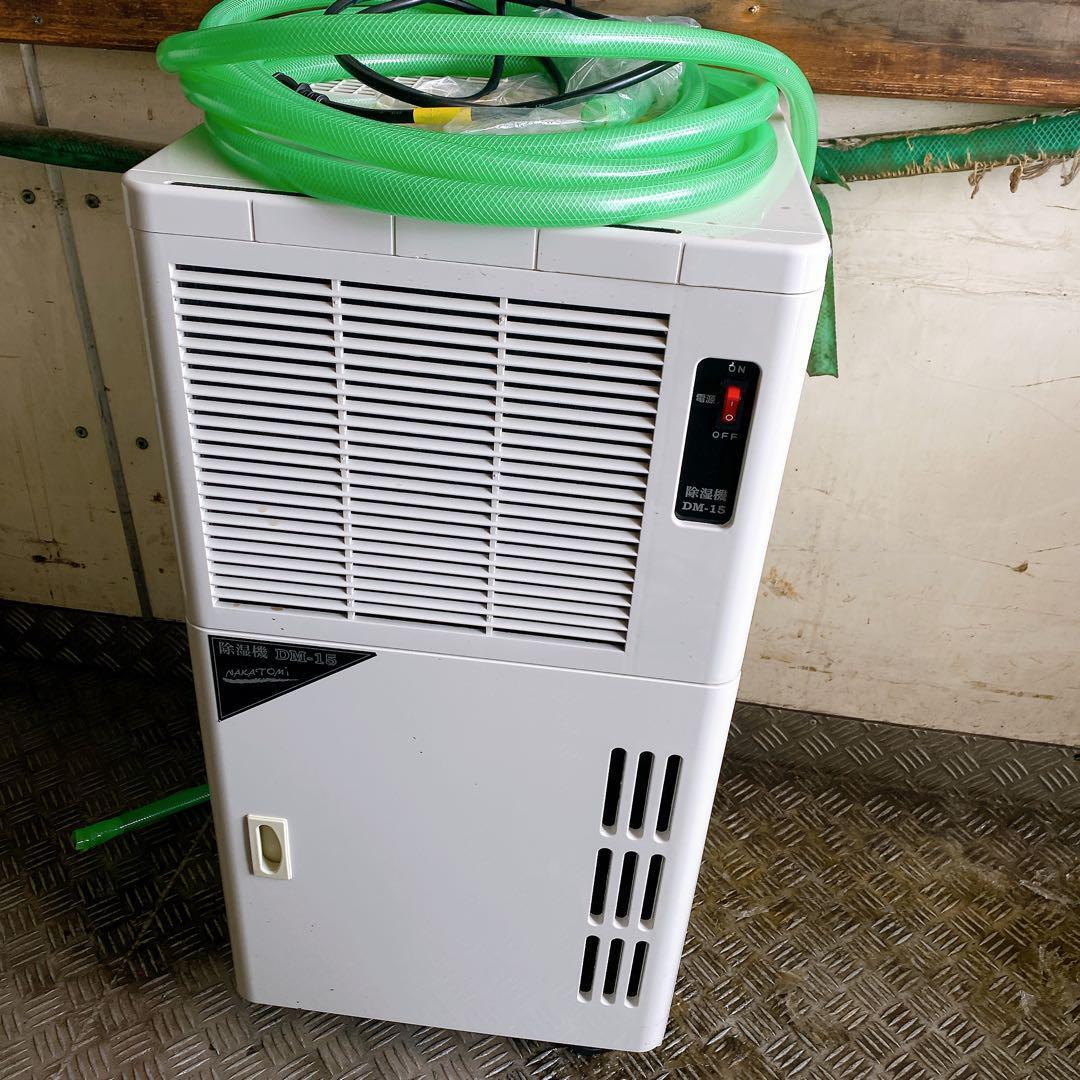 2025年最新】Yahoo!オークション -!! 業務用 除湿機 dm-15の中古 2025年最新】Yahoo!オークション -!! 業務用 除湿機 dm-15の中古