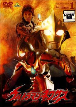 2025年最新】Yahoo!オークション -ウルトラマンネクサスdvdの 2025年最新】Yahoo!オークション -ウルトラマンネクサスdvdの