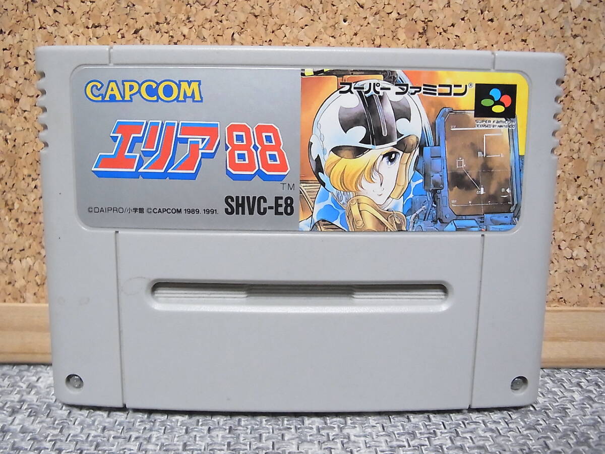 Yahoo!オークション -「エリア88 sfc」(おもちゃ、ゲーム) の Yahoo!オークション -「エリア88 sfc」(おもちゃ、ゲーム) の
