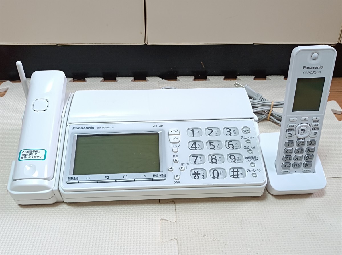 ✳︎美品✳︎子機付きパナソニック 家庭用ファックス電話機 KX-PD604DL 現状品】Panasonic KX-PD604DL-N 子機付 ファックス電話機