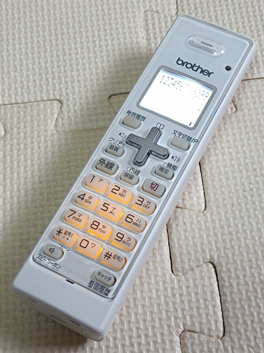 Yahoo!オークション -「ブラザー bcl-d110」の落札相場・落札価格 Yahoo!オークション -「ブラザー bcl-d110」の落札相場・落札価格