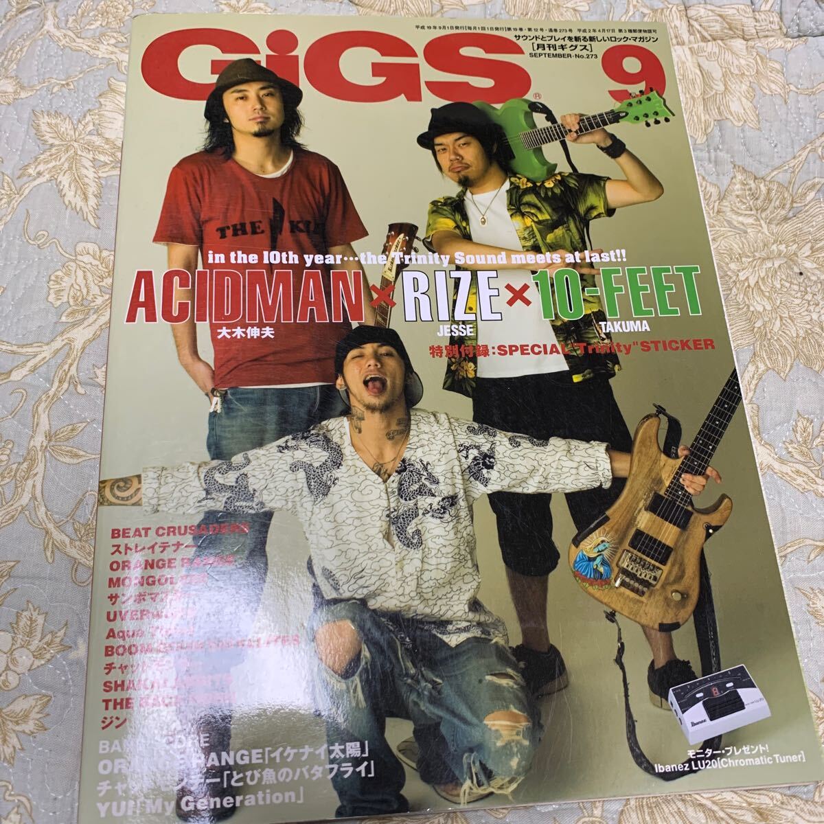 2025年最新】Yahoo!オークション -gigsギグス(雑誌)の中古品 2025年最新】Yahoo!オークション -gigsギグス(雑誌)の中古品