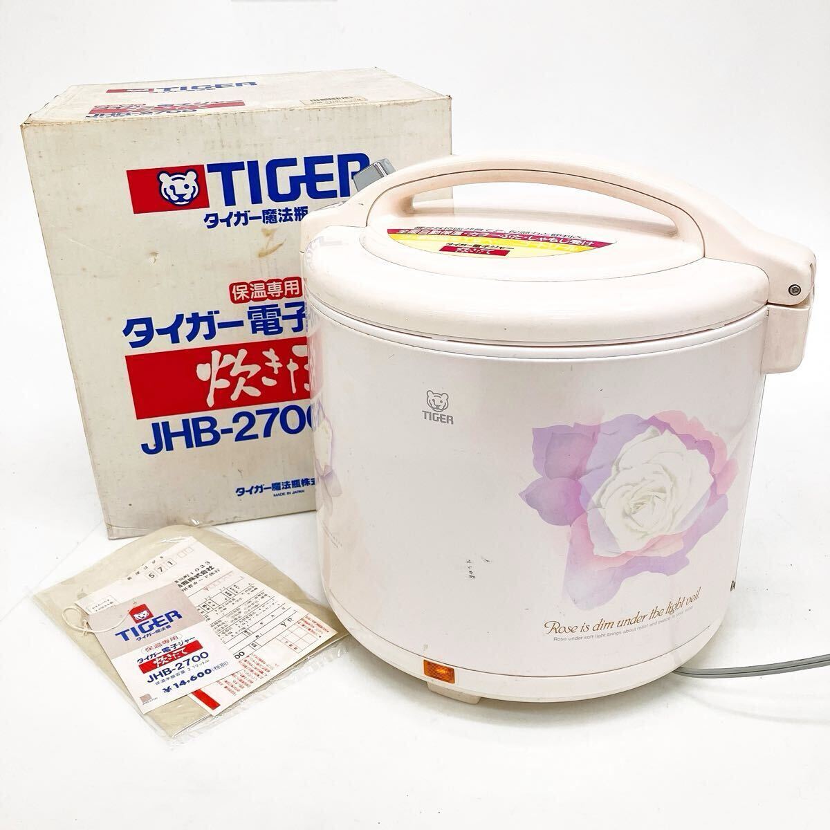 Yahoo!オークション -「タイガー 保温ジャー」(炊飯器 Yahoo!オークション -「タイガー 保温ジャー」(炊飯器