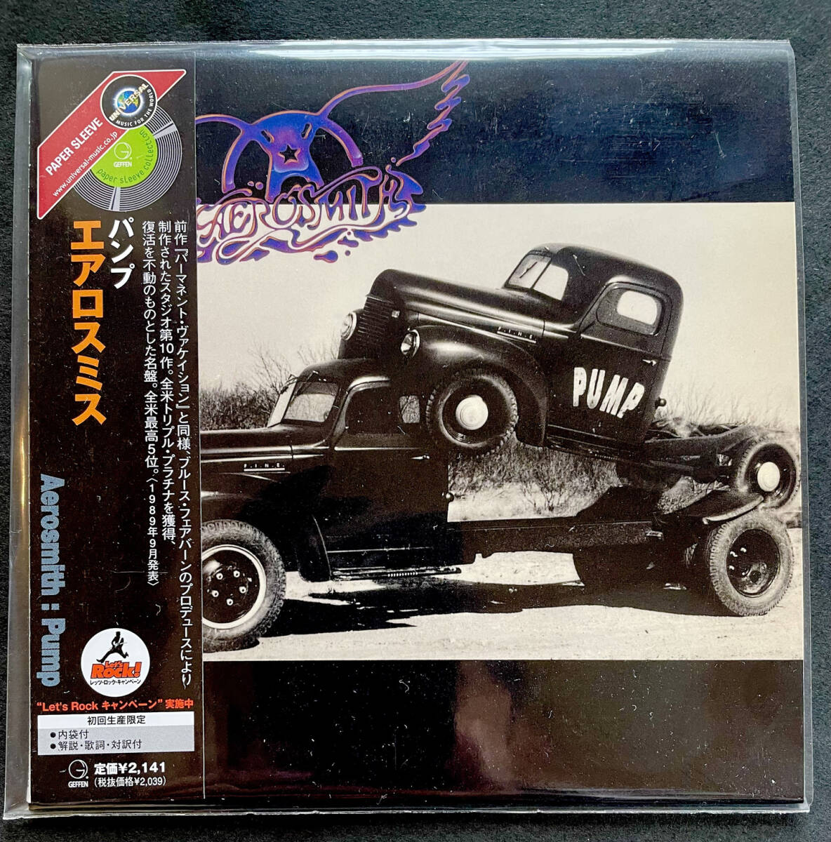 2025年最新】Yahoo!オークション -エアロスミス 紙(CD)の中古品 2025年最新】Yahoo!オークション -エアロスミス 紙(CD)の中古品