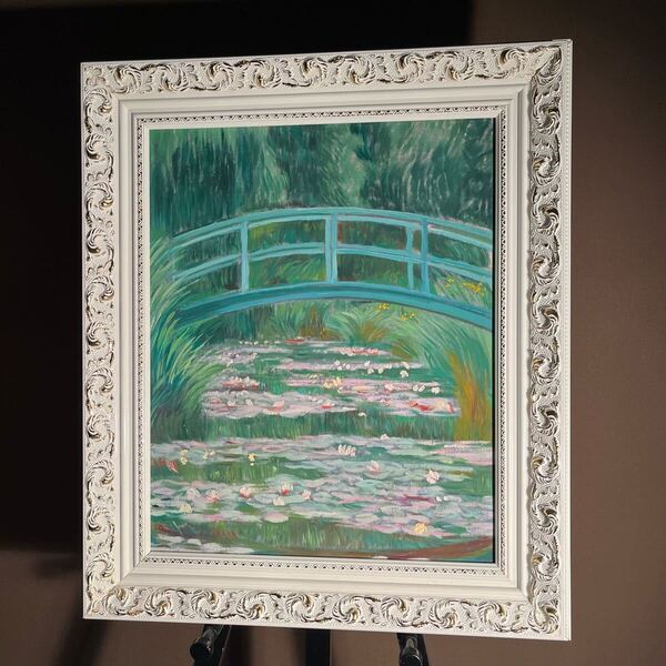 ★アウトレット★手書き油絵 モネ 睡蓮の池 日本の橋 額付 絵画 油彩画