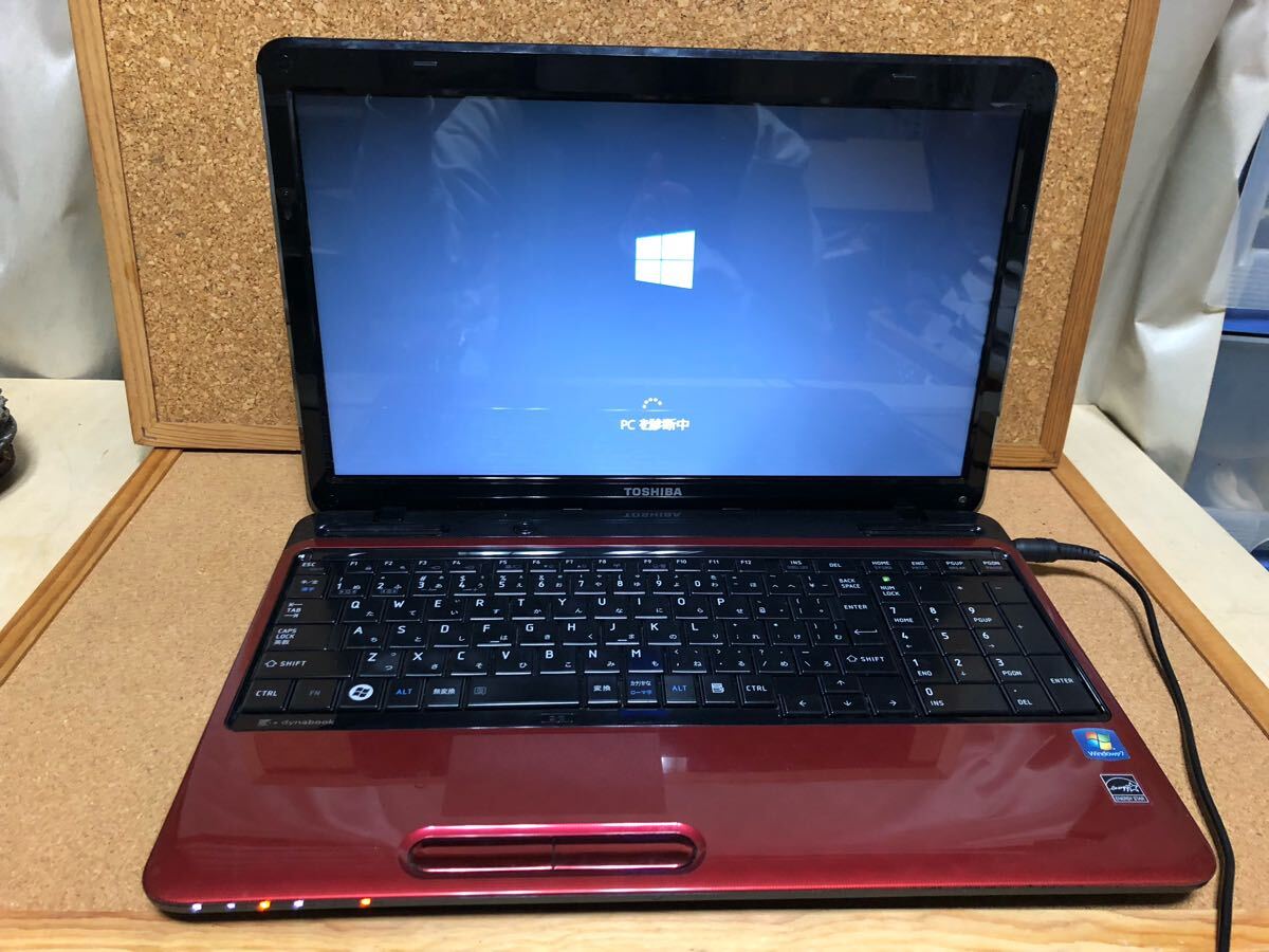 2025年最新】Yahoo!オークション -dynabook 現状品の中古品 2025年最新】Yahoo!オークション -dynabook 現状品の中古品