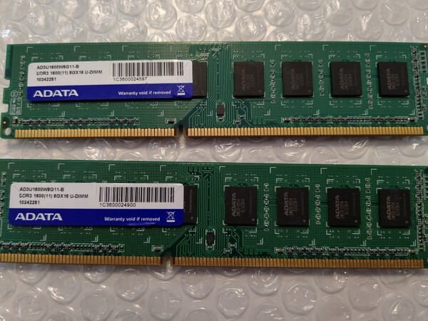 【中古品】DDR3-1600(PC3-12800)8GB 2枚セット -326