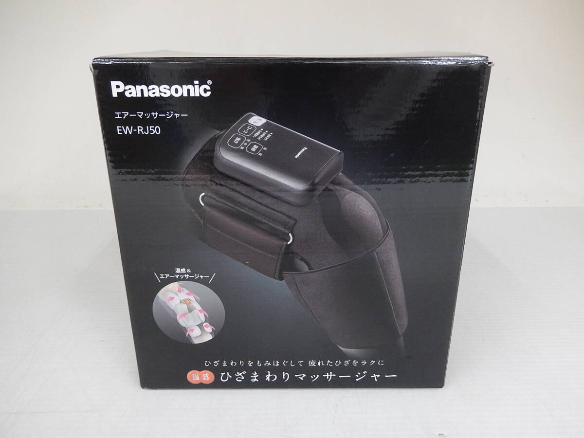 Yahoo!オークション -「ew rj50」の落札相場・落札価格 Yahoo!オークション -「ew rj50」の落札相場・落札価格