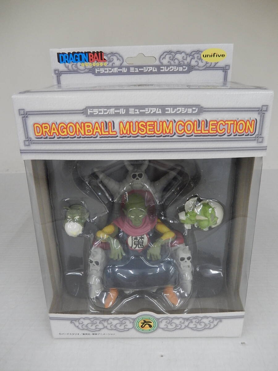 Yahoo!オークション -「ドラゴンボールミュージアムコレクション Yahoo!オークション -「ドラゴンボールミュージアムコレクション