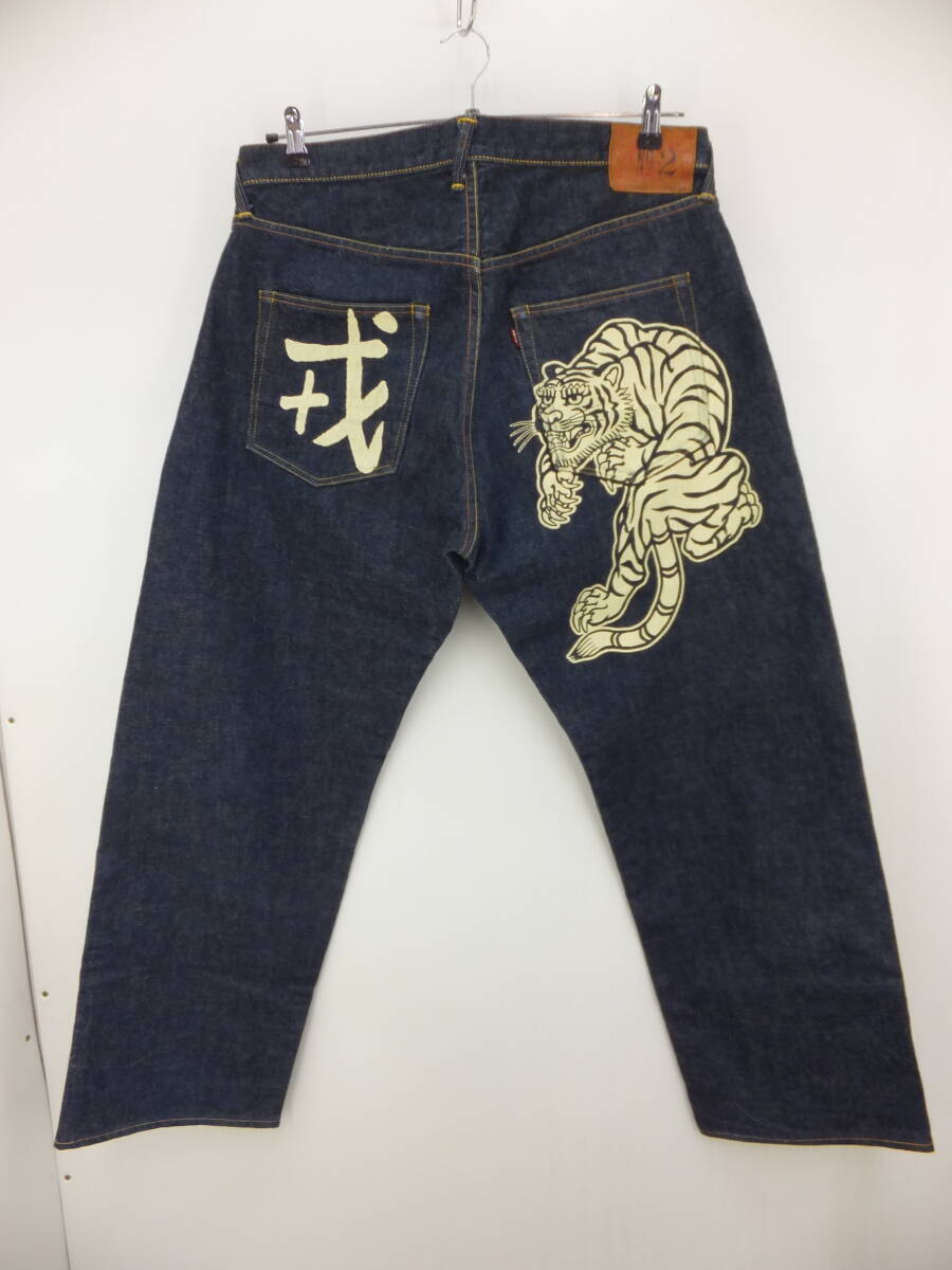 2025年最新】Yahoo!オークション -「エヴィス」(EVISU)の中古品 2025年最新】Yahoo!オークション -「エヴィス」(EVISU)の中古品