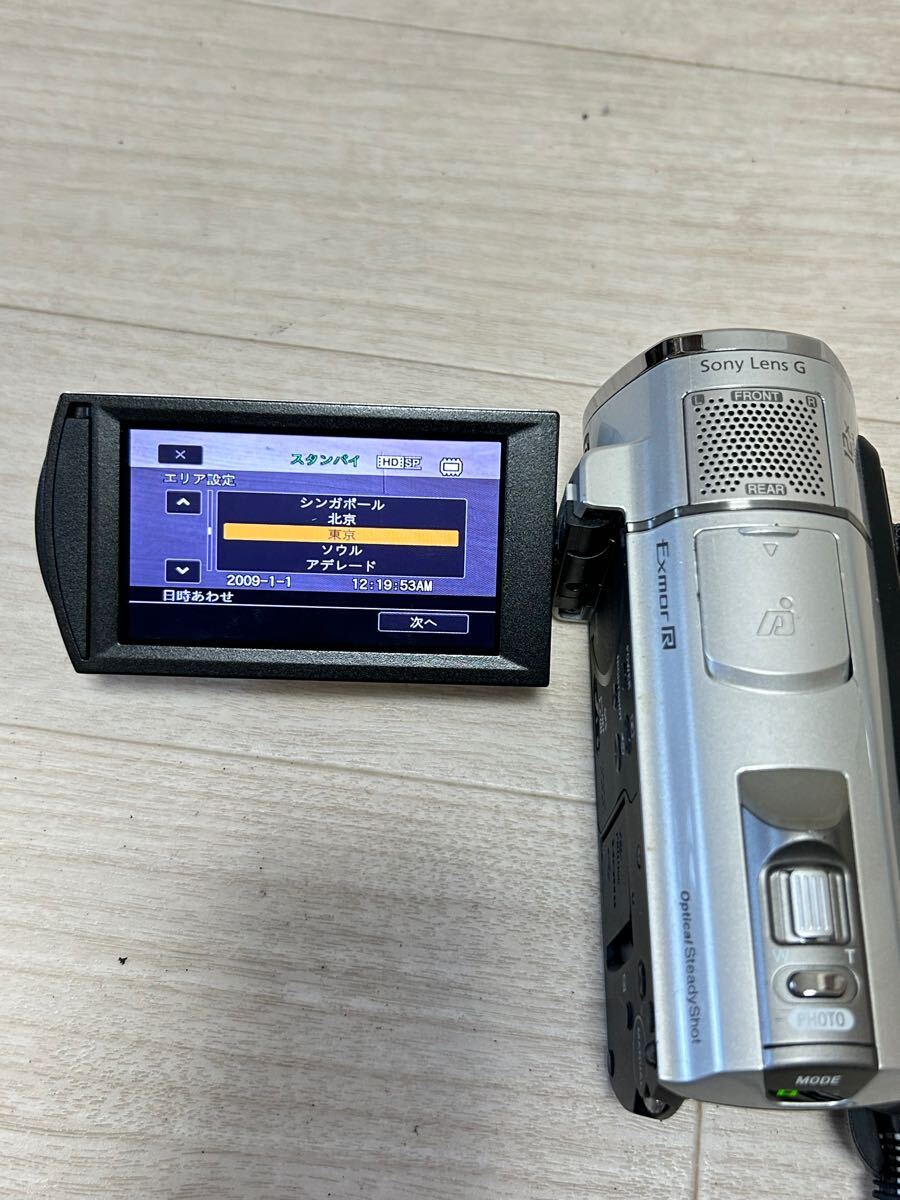 Yahoo!オークション -「sony hdr-cx500」の落札相場・落札価格 Yahoo!オークション -「sony hdr-cx500」の落札相場・落札価格