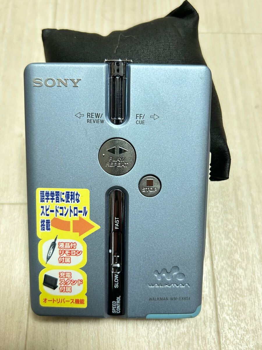 Yahoo!オークション -「sony wm-ex651」の落札相場・落札価格 Yahoo!オークション -「sony wm-ex651」の落札相場・落札価格