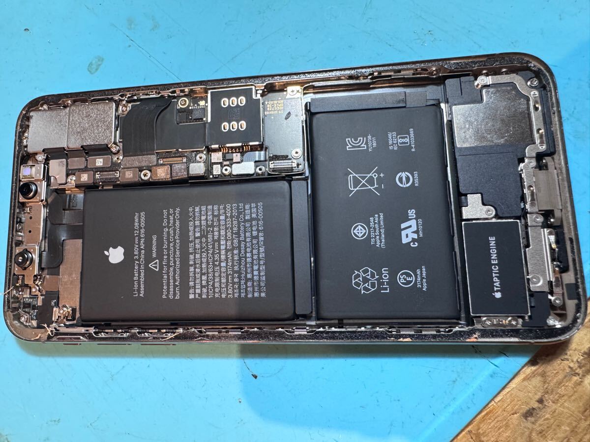 Yahoo!オークション -「iphonexsmax ジャンク」の落札相場・落札価格 Yahoo!オークション -「iphonexsmax ジャンク」の落札相場・落札価格