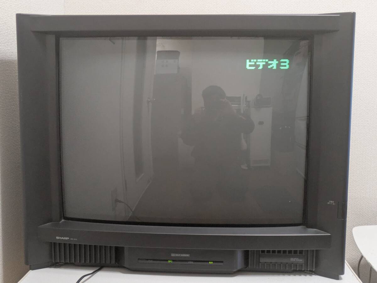 2025年最新】Yahoo!オークション -ブラウン管テレビ の中古品 2025年最新】Yahoo!オークション -ブラウン管テレビ の中古品