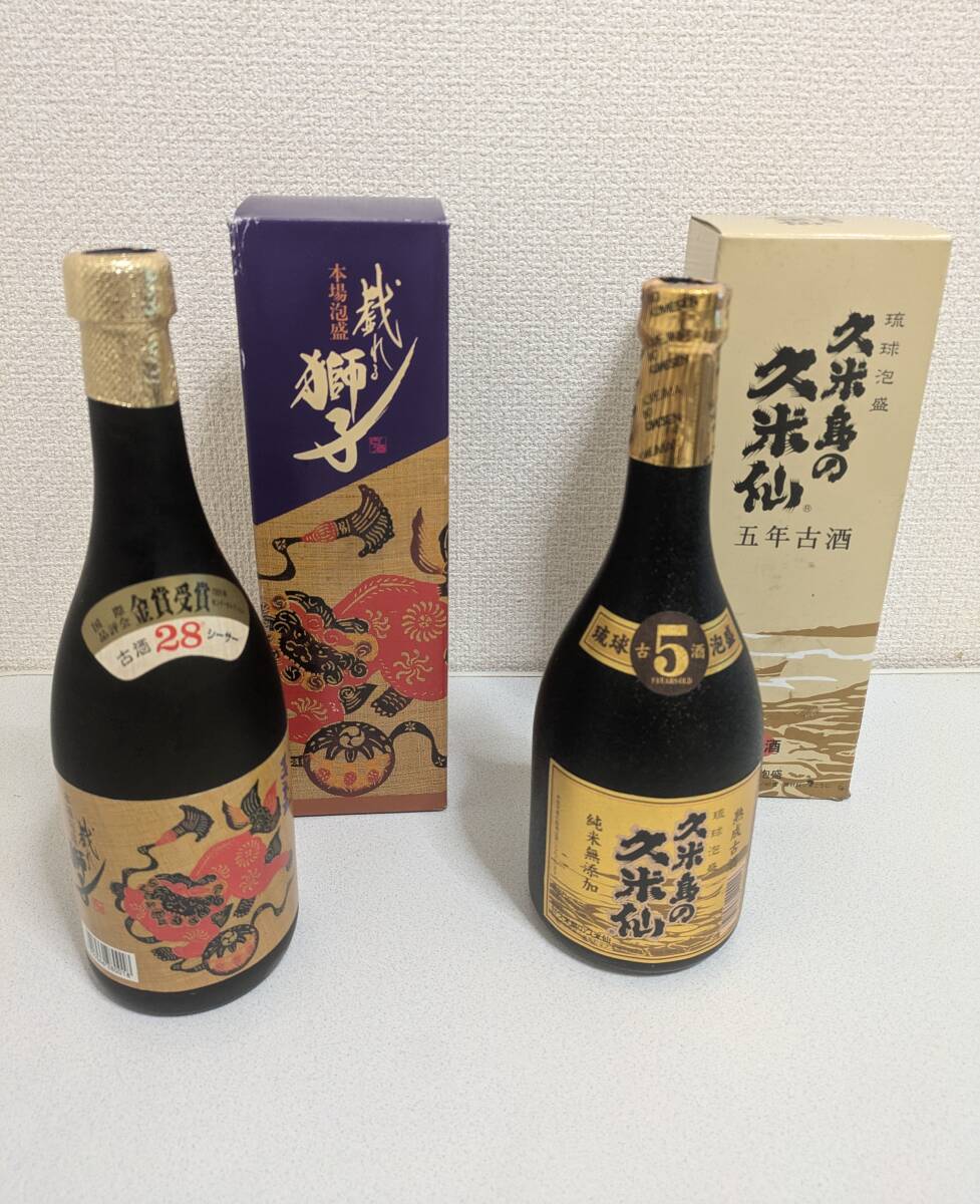 Yahoo!オークション -「久米島の久米仙」の落札相場・落札価格 Yahoo!オークション -「久米島の久米仙」の落札相場・落札価格