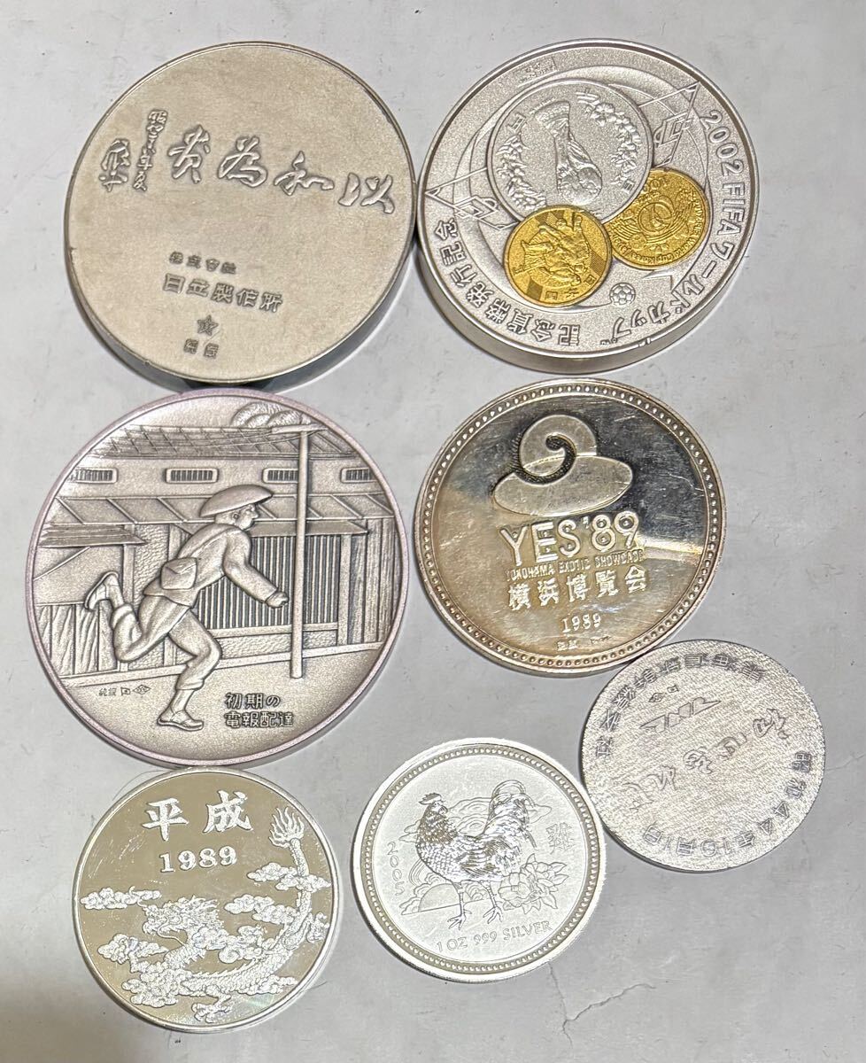 銀貨まとめ 約417g コレクション