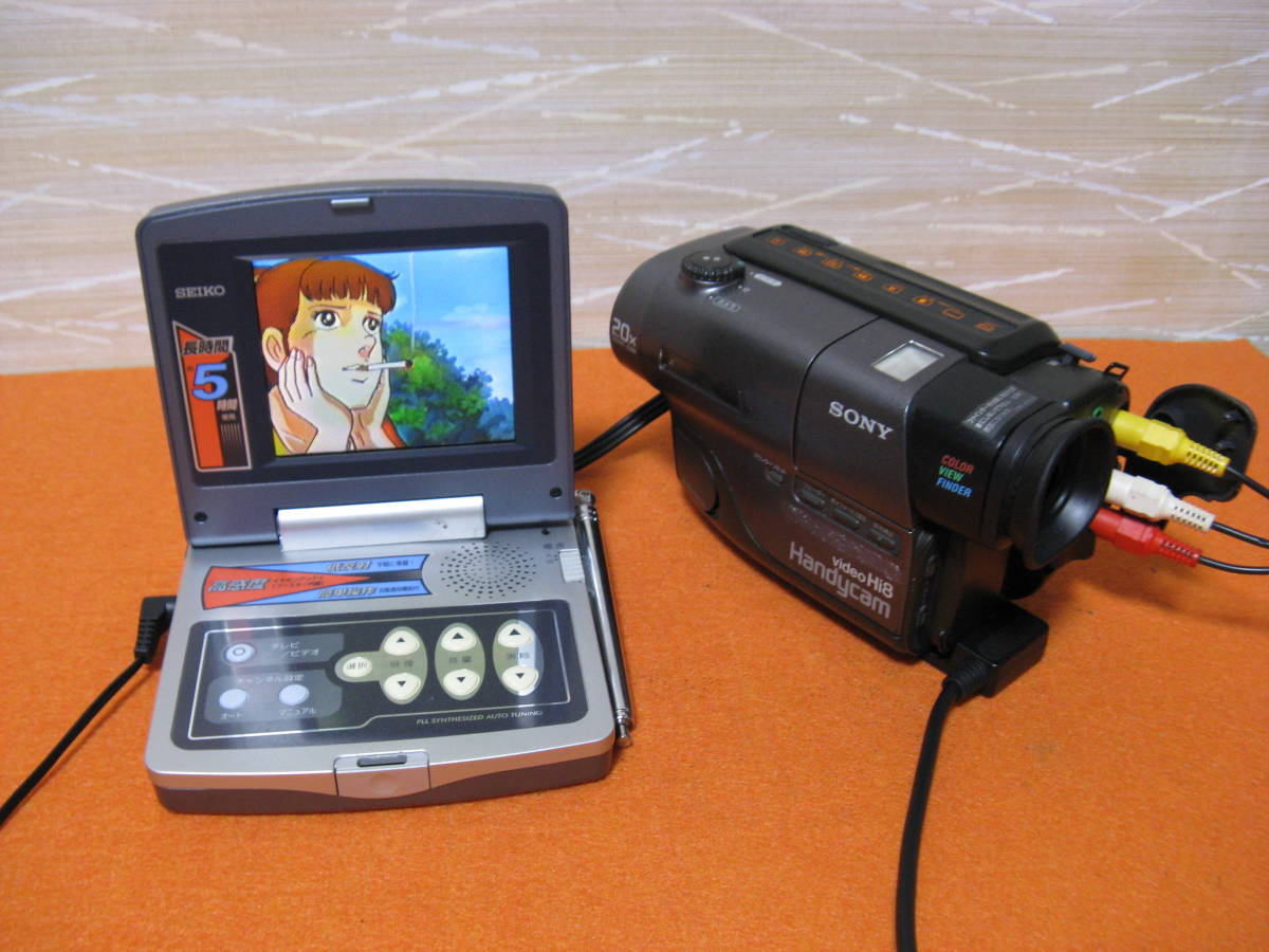Yahoo!オークション -「sony ccd-tr11」の落札相場・落札価格 Yahoo!オークション -「sony ccd-tr11」の落札相場・落札価格