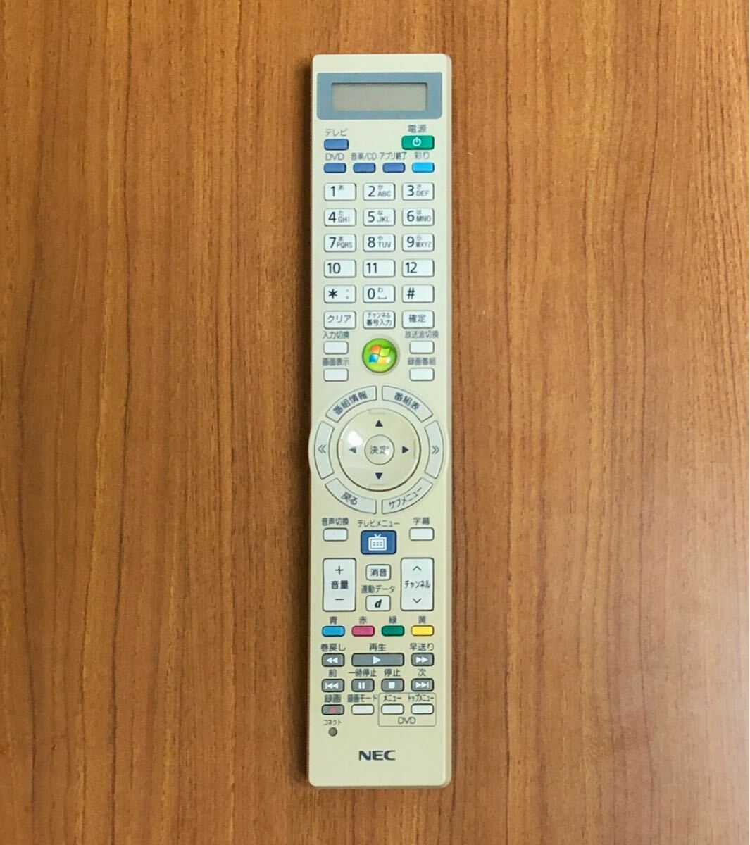 2025年最新】Yahoo!オークション -rxt9000-1301ecの中古品・新品 2025年最新】Yahoo!オークション -rxt9000-1301ecの中古品・新品