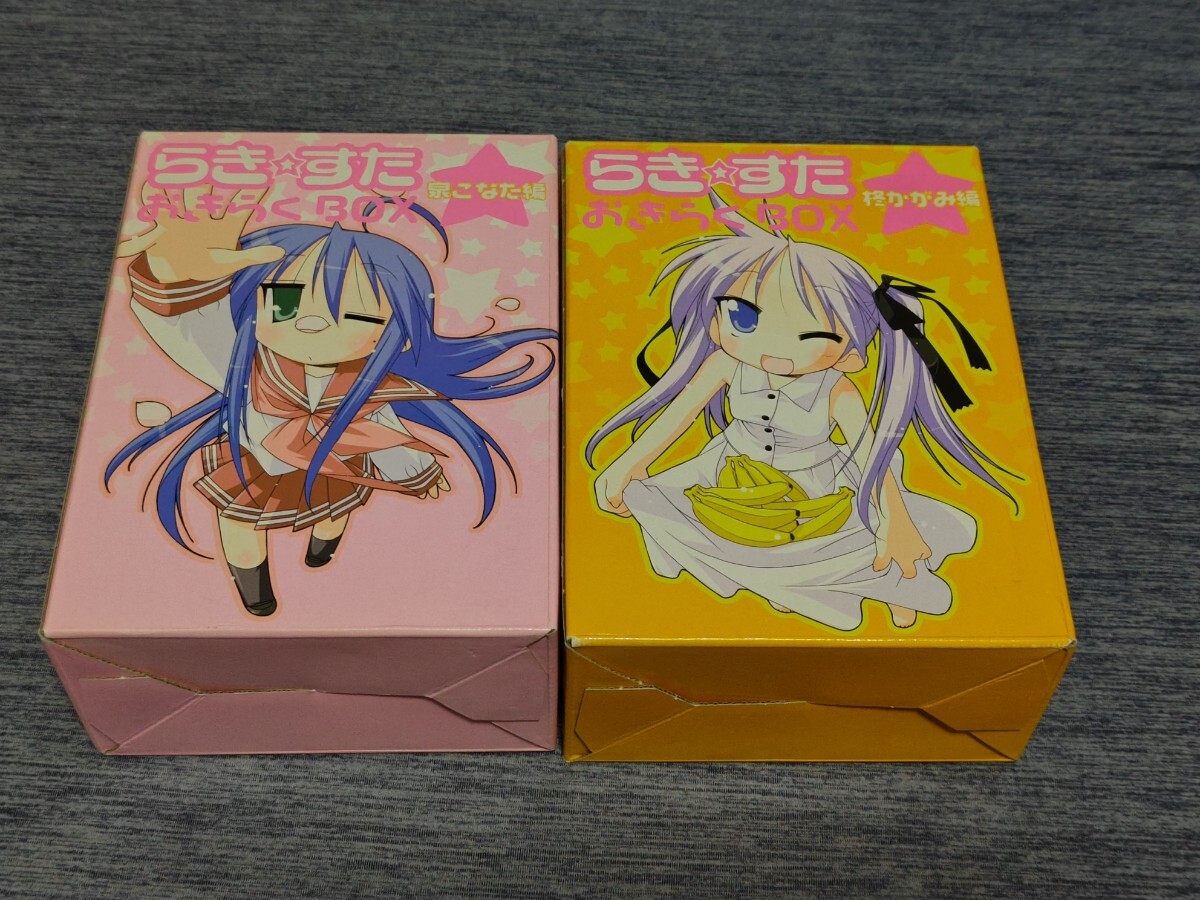 Amazon.co.jp: らき☆すた おきらくBOX 泉こなた編 : 美水