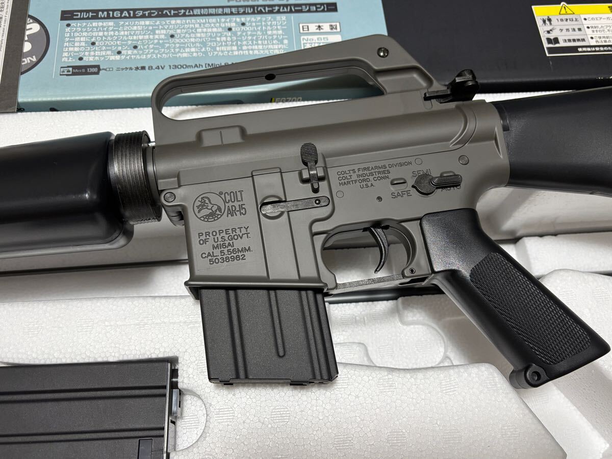Yahoo!オークション -「マルイ m16 カスタム」の落札相場・落札価格 Yahoo!オークション -「マルイ m16 カスタム」の落札相場・落札価格