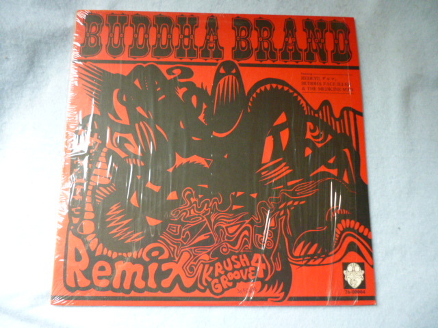 新品LP 再発盤 　KING JAMES VERSION　ブッダ・ブランド 新品LP 再発盤 KING JAMES VERSION ブッダ・ブランド Lp Reissue