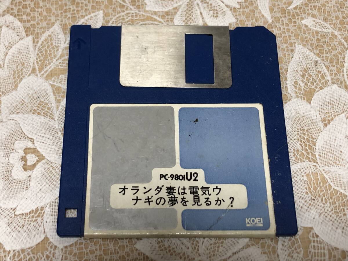 Yahoo!オークション -「用>」(PC-98) (ゲーム)の落札相場・落札価格