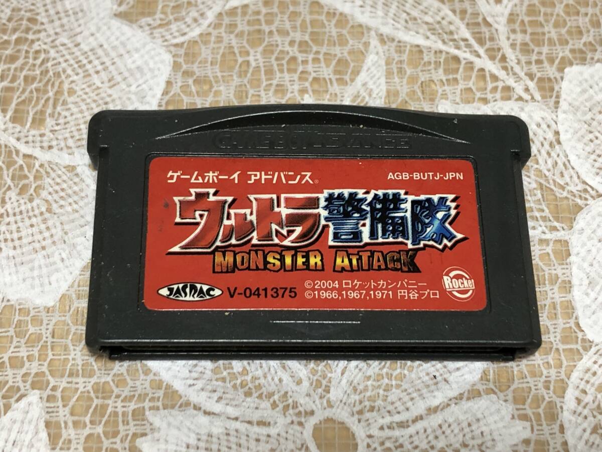 当季大流行 Yahoo!オークション -「gba ウルトラ警備隊」の落札相場・落札価格 シミュレーション