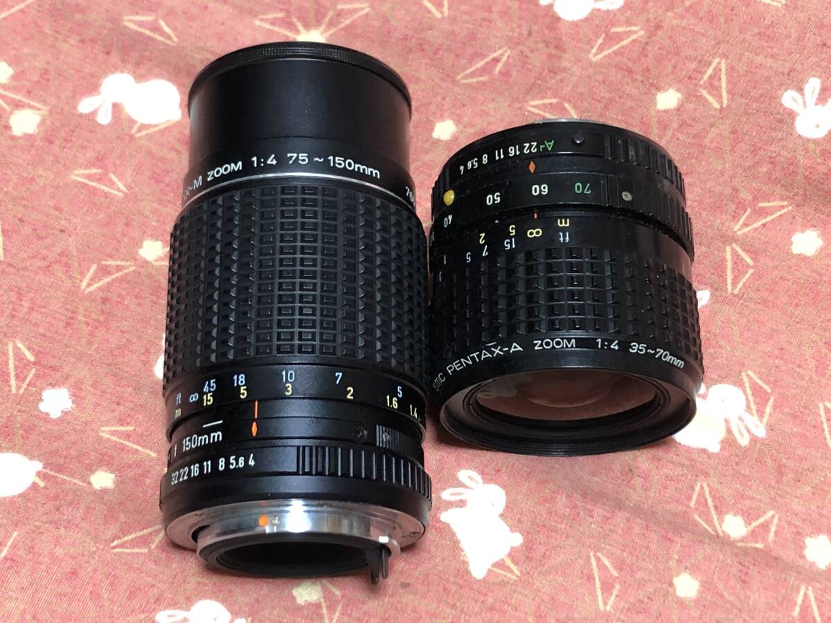 Yahoo!オークション -「smc pentax-a zoom 35-70」の落札相場 Yahoo!オークション -「smc pentax-a zoom 35-70」の落札相場