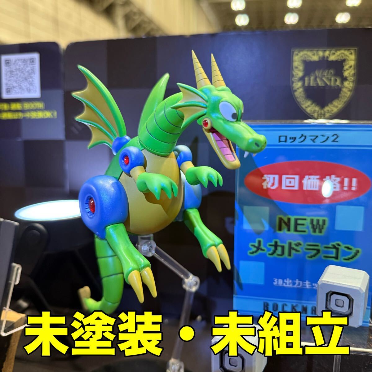 Yahoo!オークション -「ロックマン ワンフェス」の落札相場 Yahoo!オークション -「ロックマン ワンフェス」の落札相場