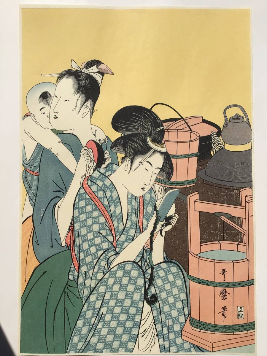 Yahoo!オークション -「喜多川 歌麿 浮世絵」(版画) (美術品)の Yahoo!オークション -「喜多川 歌麿 浮世絵」(版画) (美術品)の