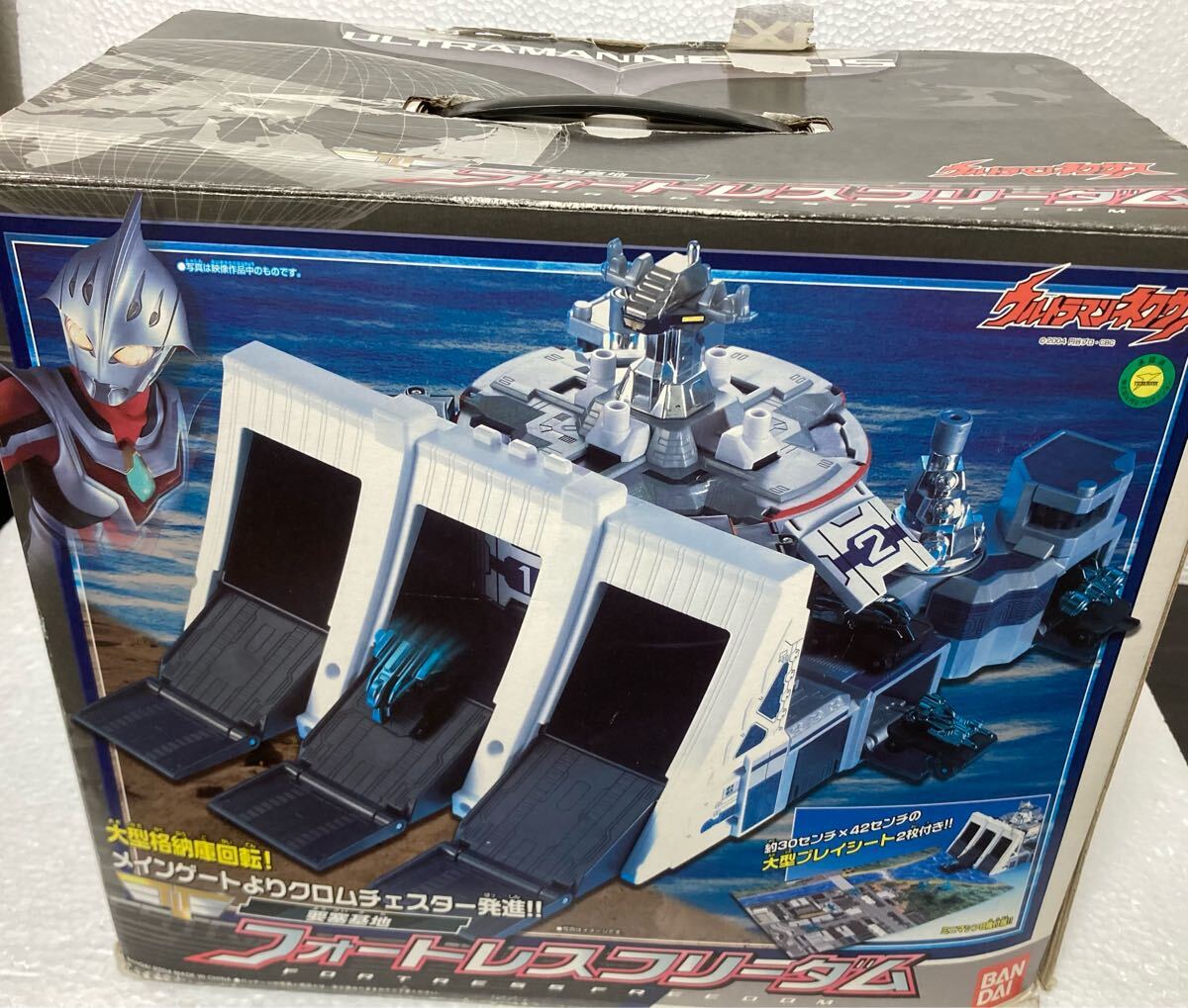Yahoo!オークション -「ウルトラマンネクサス要塞基地フォート Yahoo!オークション -「ウルトラマンネクサス要塞基地フォート