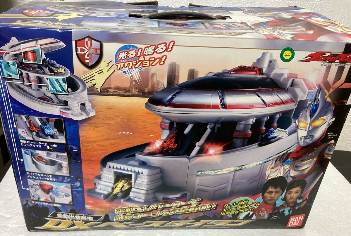 2025年最新】Yahoo!オークション -ウルトラマンマックス 電動 2025年最新】Yahoo!オークション -ウルトラマンマックス 電動