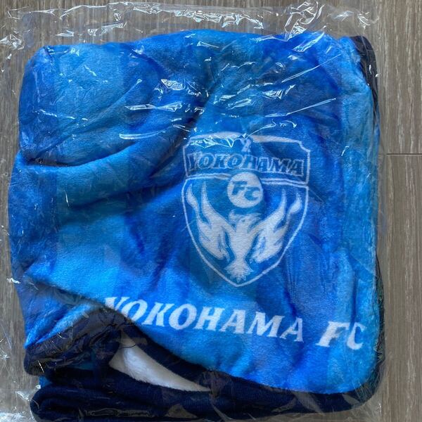 ★横浜FC HAMABLUEブランケット 新品未開封 ハマブルー★未使用 即決送料込