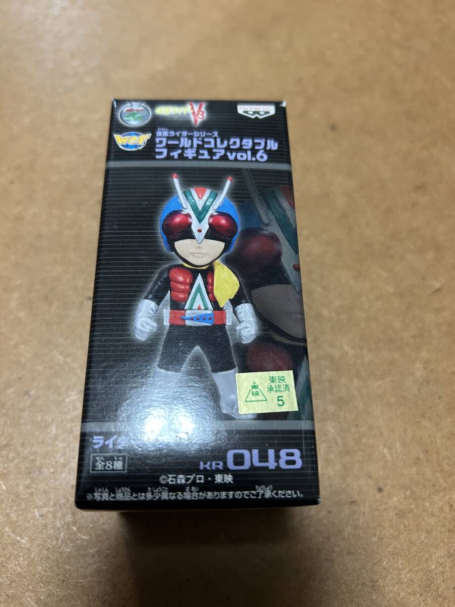 2025年最新】Yahoo!オークション -仮面ライダー ワールド