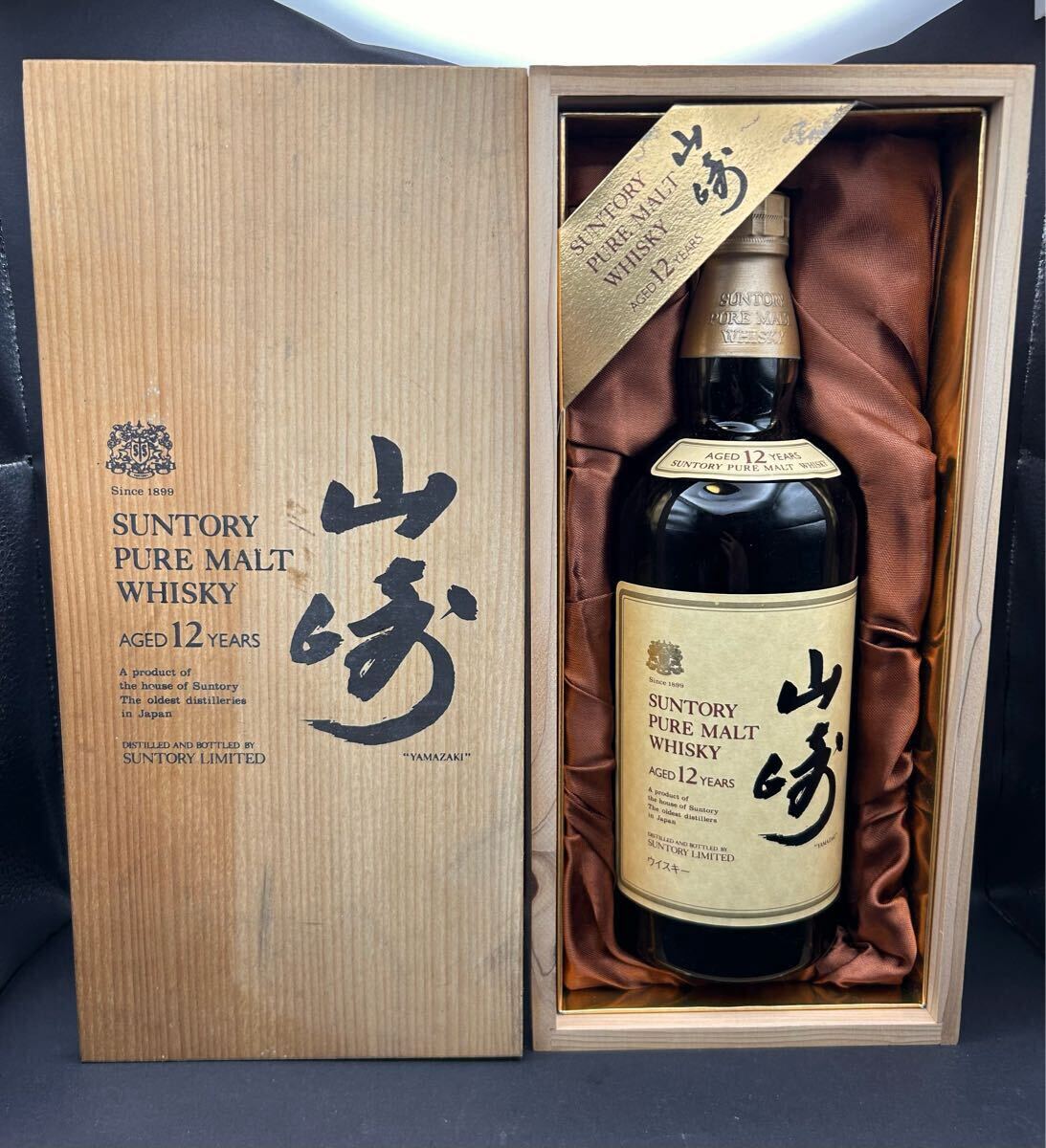 Yahoo!オークション -「山崎12年 木箱」の落札相場・落札価格 Yahoo!オークション -「山崎12年 木箱」の落札相場・落札価格