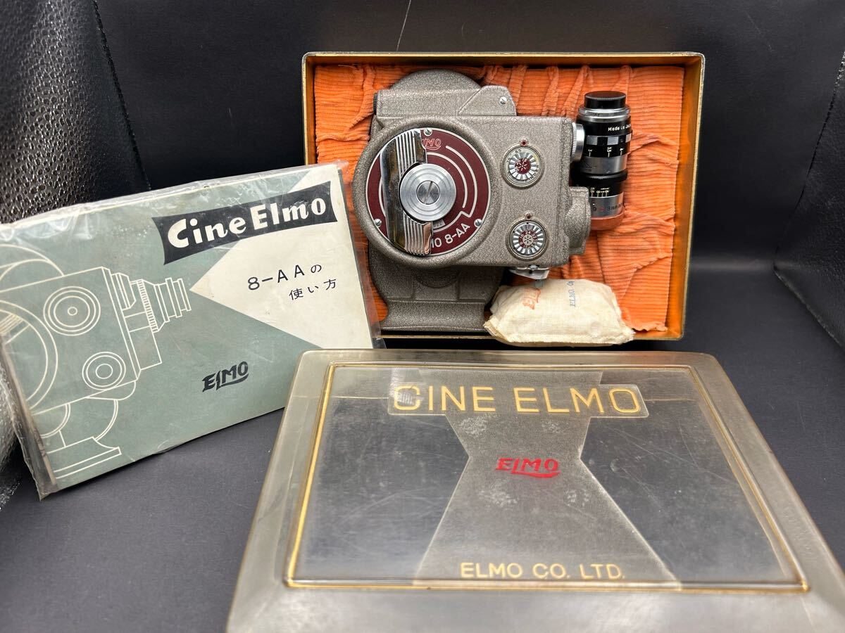 Yahoo!オークション -「cine elmo」(8ミリ) (フィルムカメラ)の Yahoo!オークション -「cine elmo」(8ミリ) (フィルムカメラ)の
