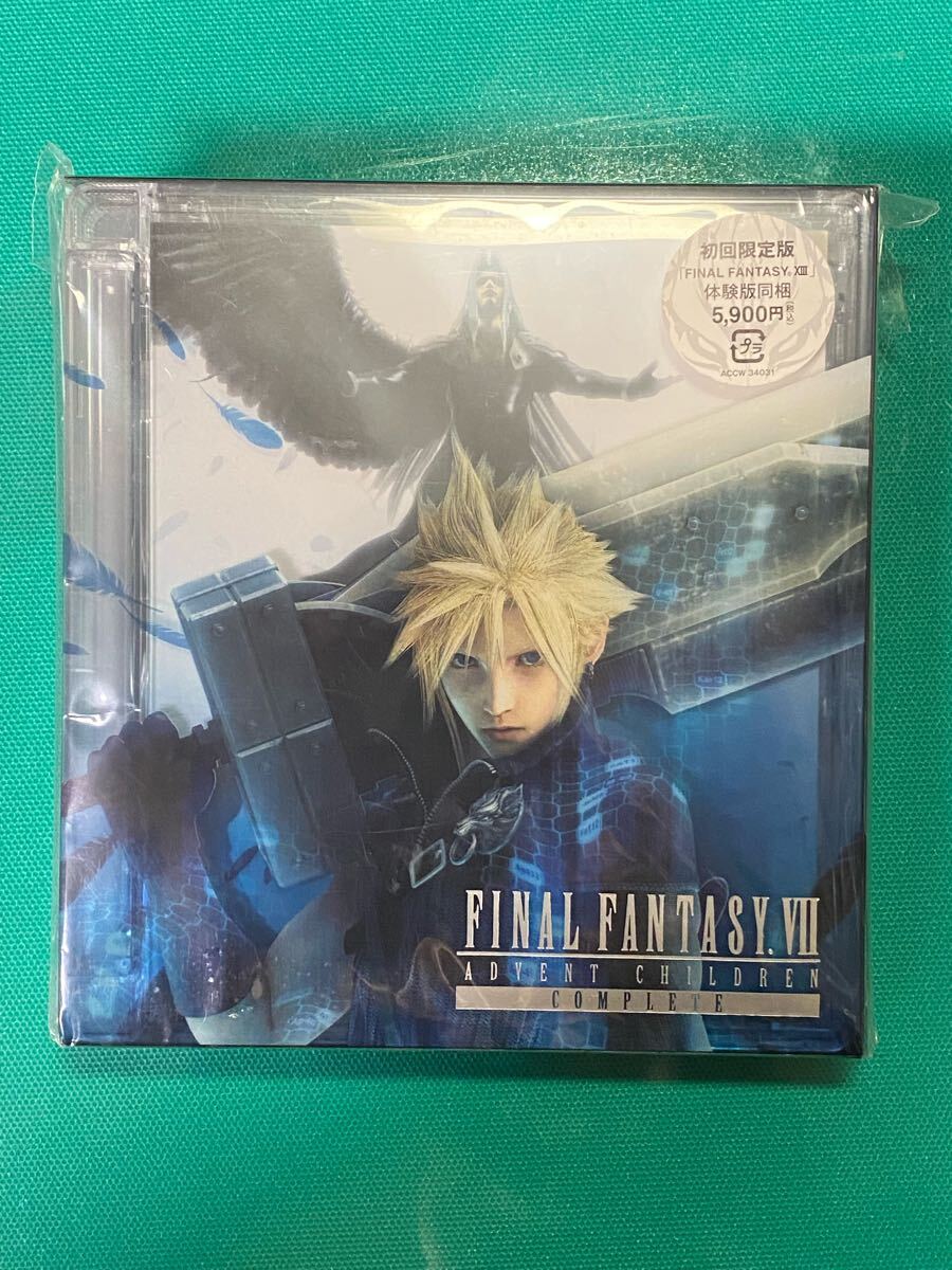 Yahoo!オークション -「ファイナルファンタジー7 体験版」の落札 Yahoo!オークション -「ファイナルファンタジー7 体験版」の落札