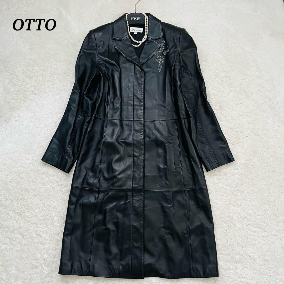 2025年最新】Yahoo!オークション -otto オットー コート(毛皮 2025年最新】Yahoo!オークション -otto オットー コート(毛皮