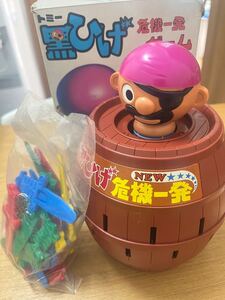 ◎ 黒ひげ危機一発 昭和 A-11