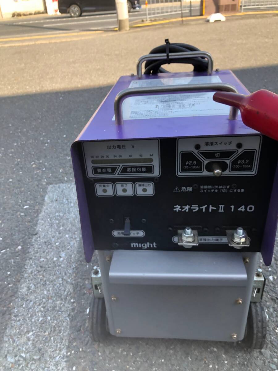 Yahoo!オークション -「マイト工業バッテリー溶接機」の落札相場 Yahoo!オークション -「マイト工業バッテリー溶接機」の落札相場