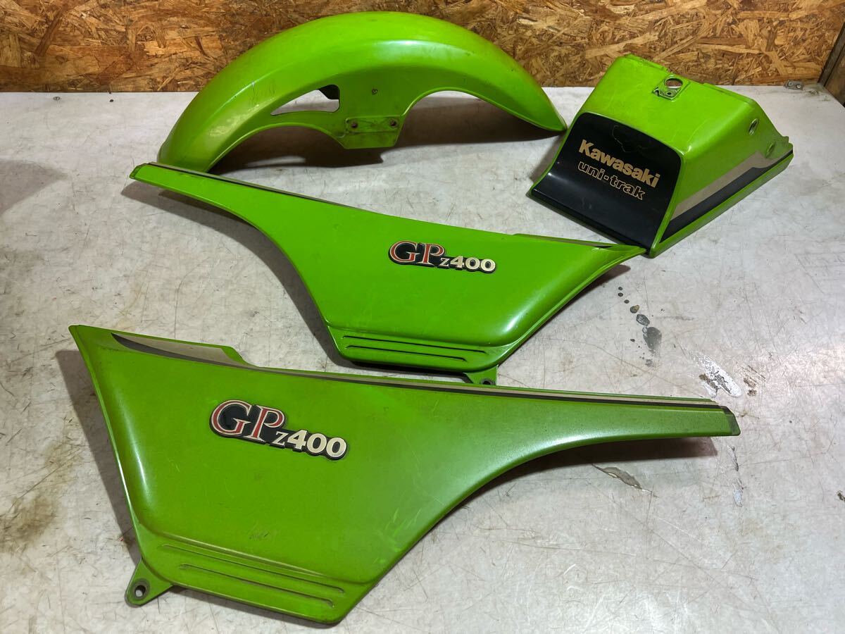 2025年最新】Yahoo!オークション -z400gp(カウル、フェンダー)の 2025年最新】Yahoo!オークション -z400gp(カウル、フェンダー)の