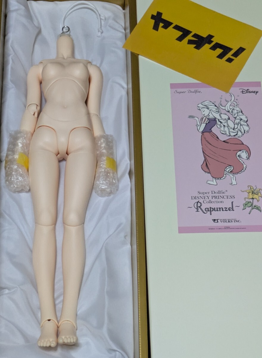 2025年最新】Yahoo!オークション -sdgr 女の子の中古品・新品 2025年最新】Yahoo!オークション -sdgr 女の子の中古品・新品