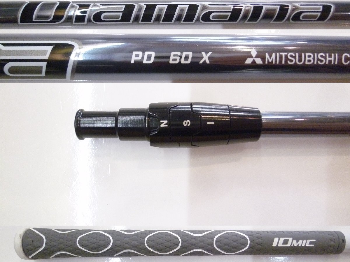 2025年最新】Yahoo!オークション -diamana pd 60の中古品・新品 2025年最新】Yahoo!オークション -diamana pd 60の中古品・新品