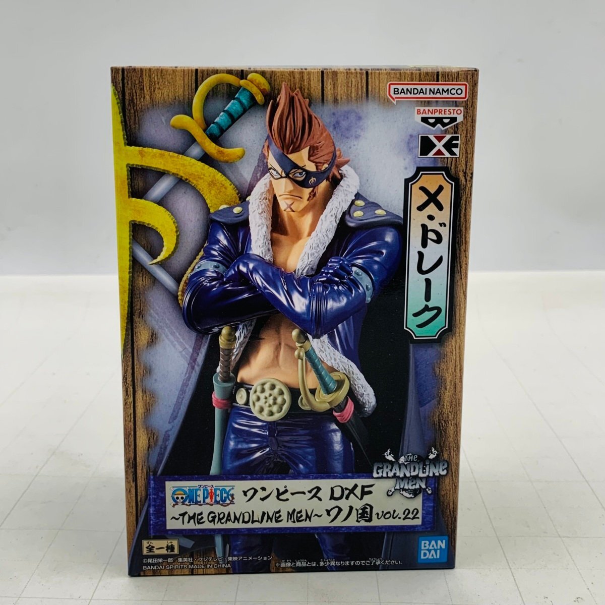 Yahoo!オークション -「ワンピース dxf ワノ国 vol.22 Yahoo!オークション -「ワンピース dxf ワノ国 vol.22