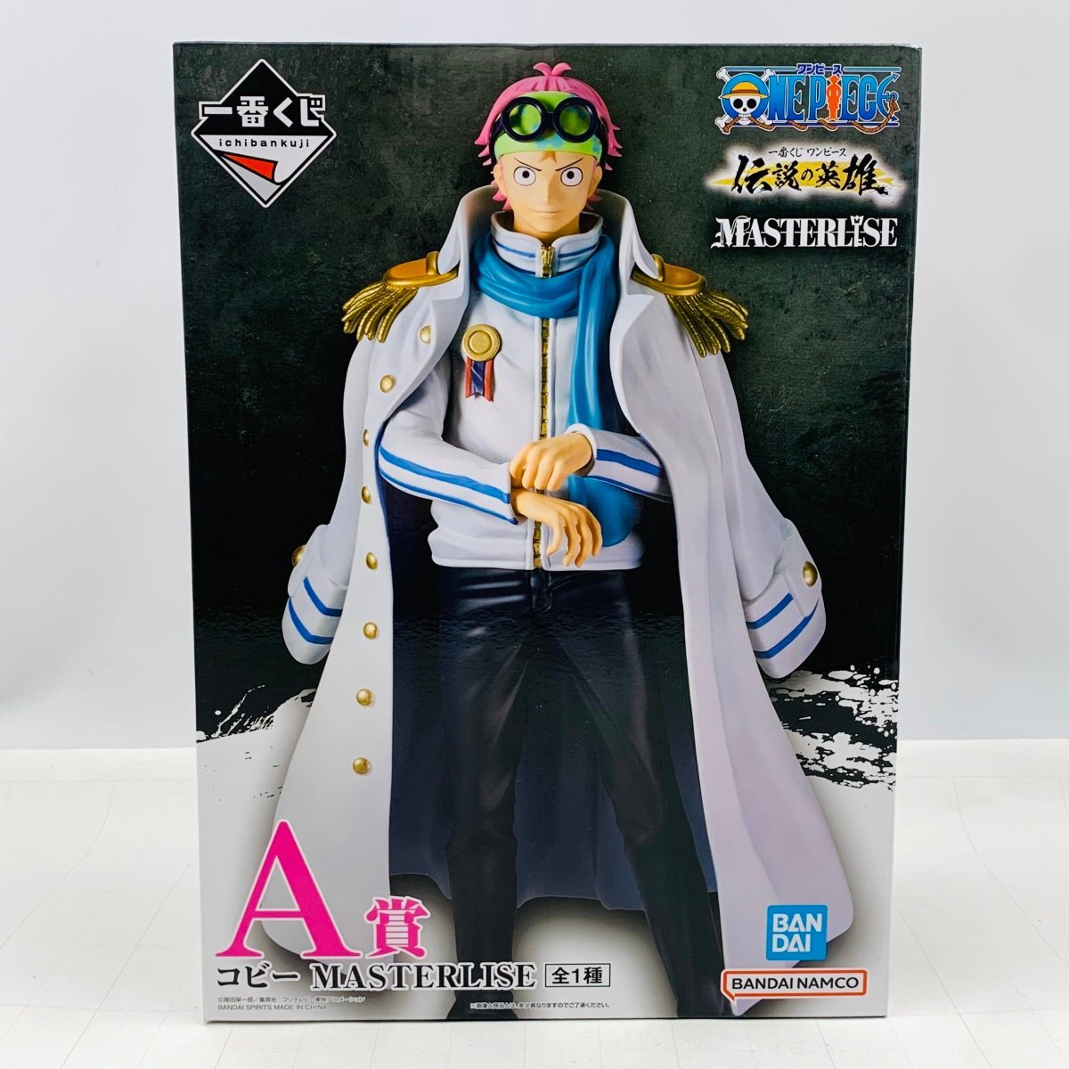 2025年最新】ワンピース 一番くじのフィギュアやグッズが