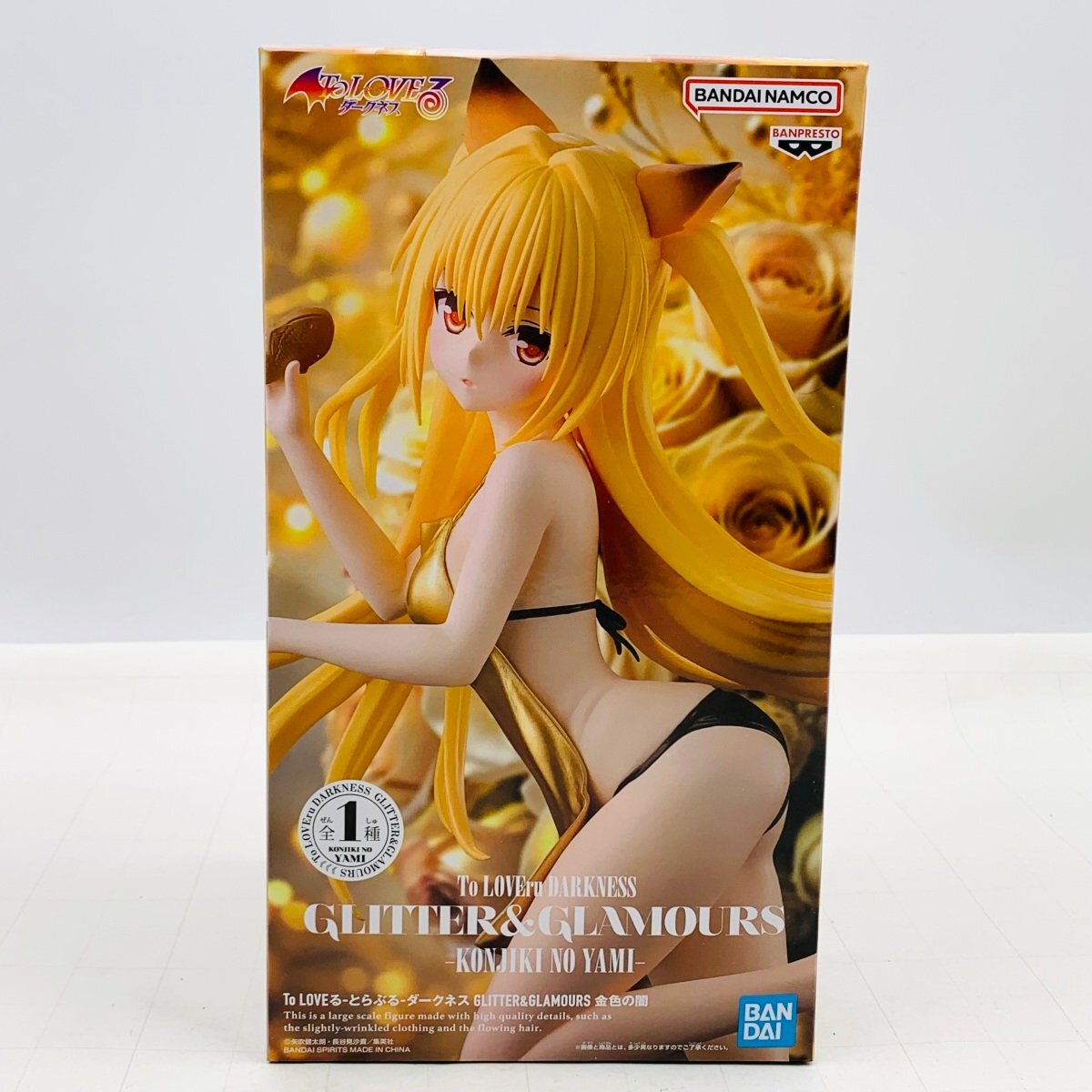Yahoo!オークション -「toloveるダークネス」(完成品 Yahoo!オークション -「toloveるダークネス」(完成品